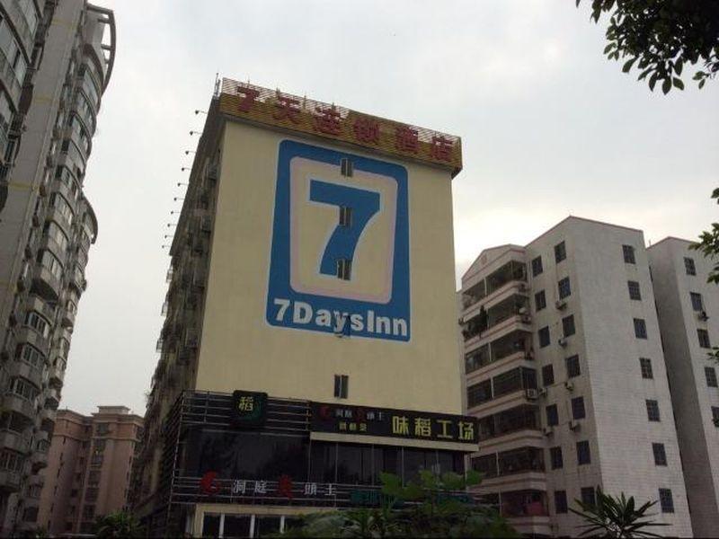 7Days Inn Guangzhou Keyun Road Kültér fotó