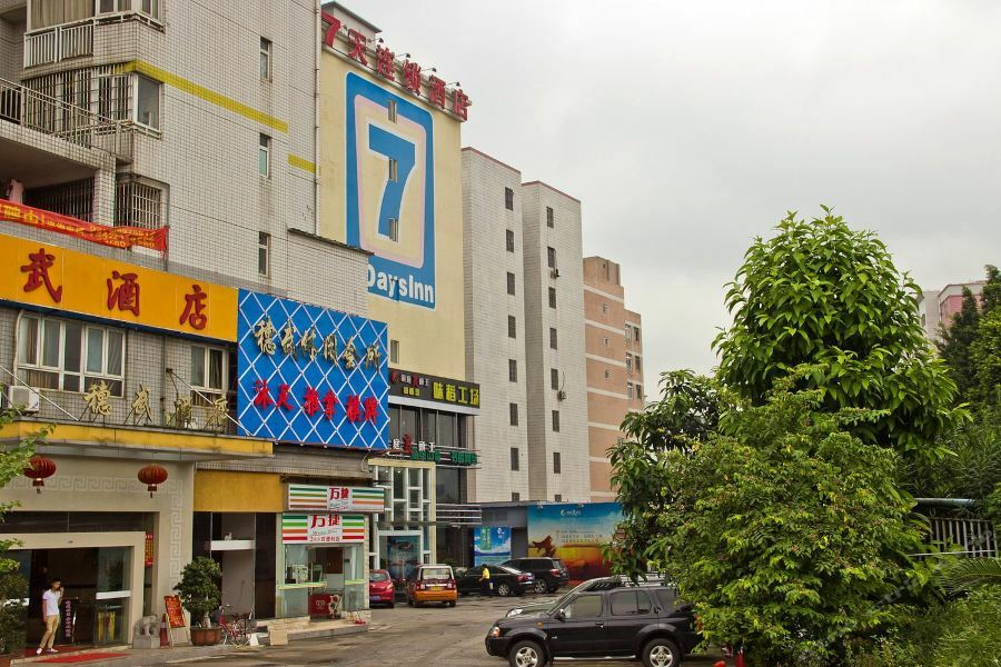 7Days Inn Guangzhou Keyun Road Kültér fotó